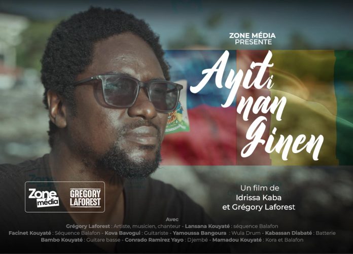Ayiti Nan Ginen : un voyage identitaire entre l' Haïti & la Guinée (Film